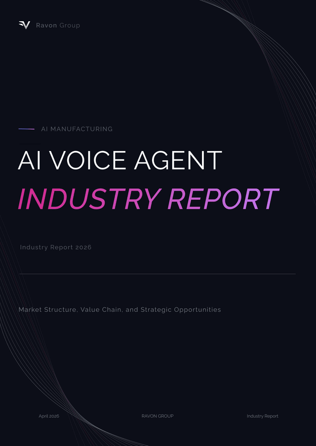 AI Voice Agent Industry Report 2026